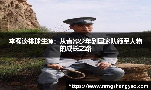 银河集团