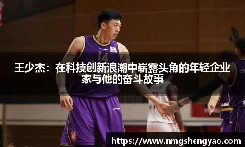 银河集团9873.com