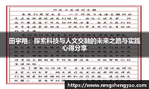 银河集团官网