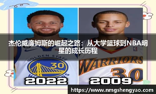 银河集团9873.com