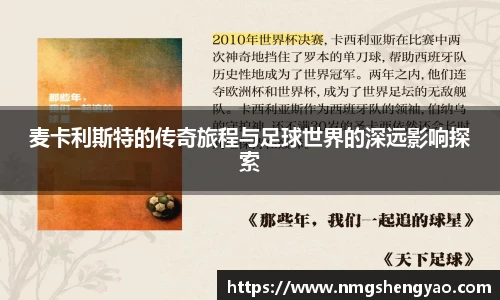 银河集团官网