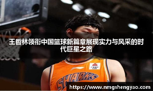 银河集团官网