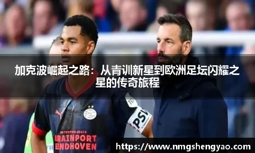 银河集团9873.com