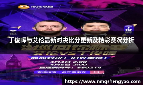 OD体育平台