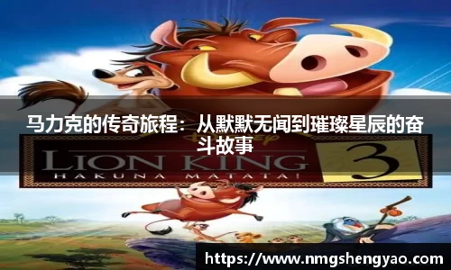 OD体育官网