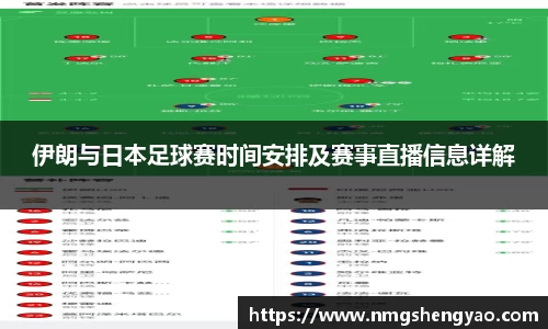 OD体育官网