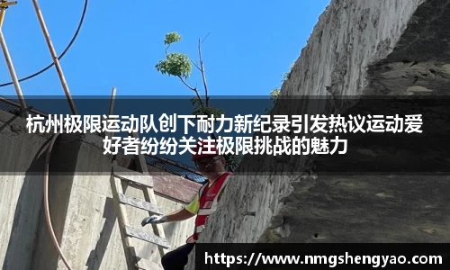OD体育官网