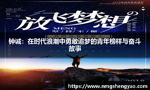 OD体育平台