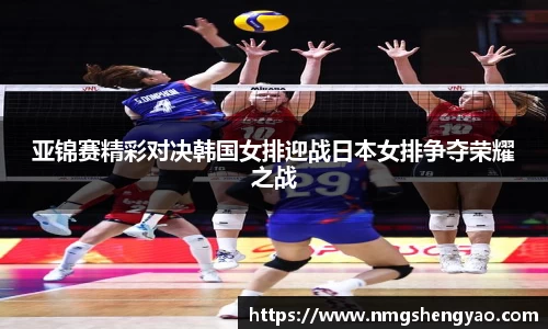 OD体育 - 欧洲杯合作平台